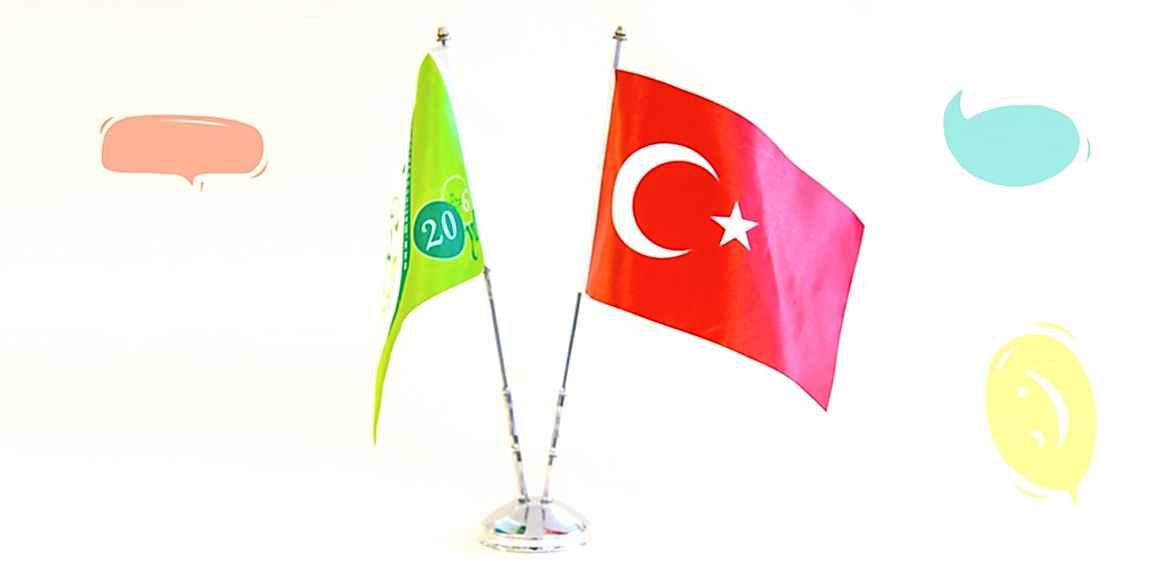 Metin Copy Plus